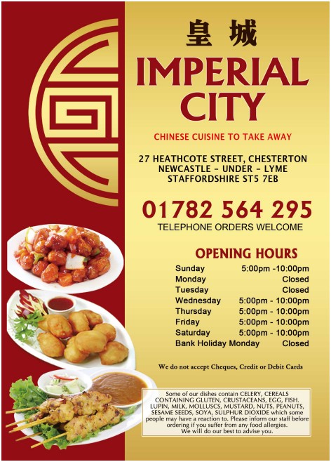Menu of IMPERIAL CITY