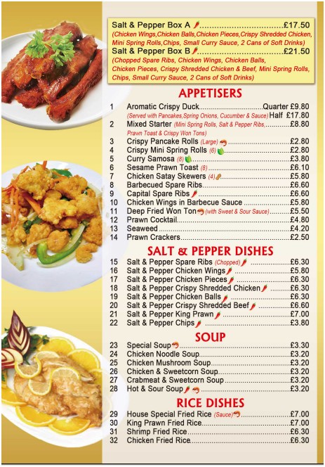 Menu of IMPERIAL CITY