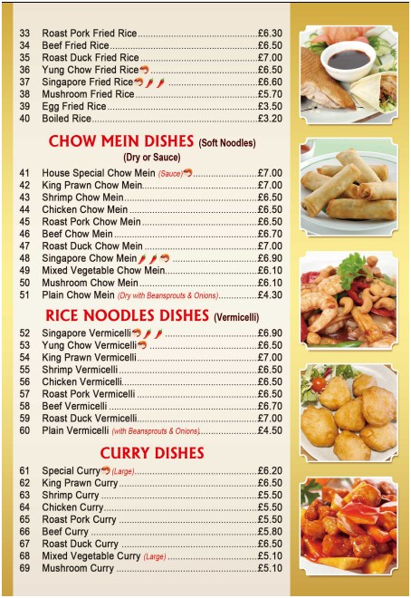 Menu of IMPERIAL CITY